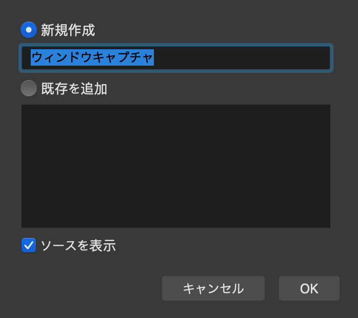 ブラウザで簡単にVTuberデビュー